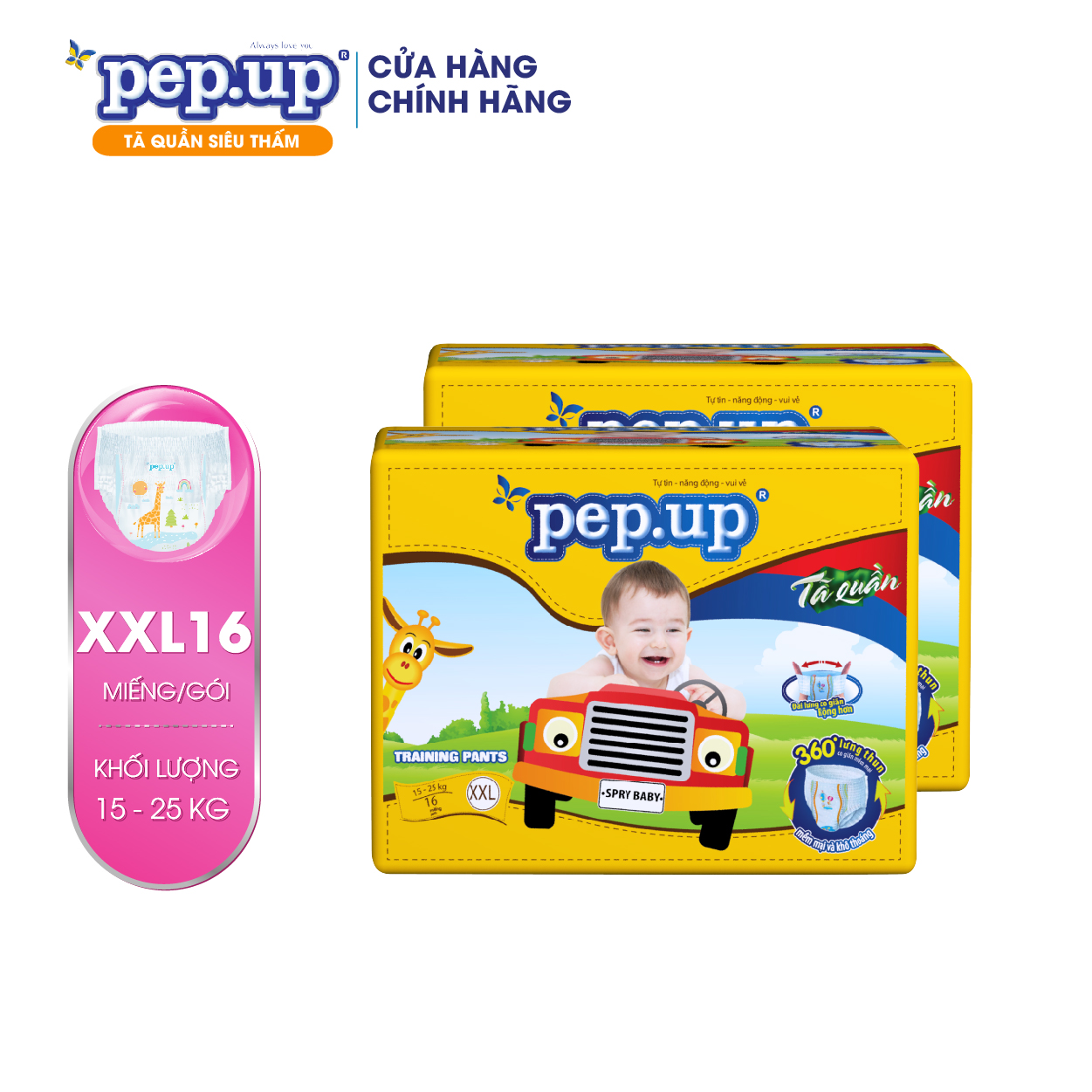 Combo 2 Gói Tã Quần Pep.up Vàng - Size XXL (16 Miếng/Gói)