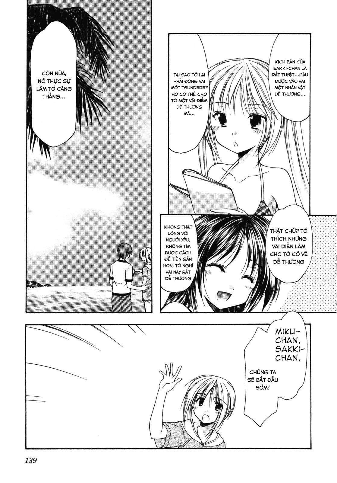 schoolmate chapter 13 5