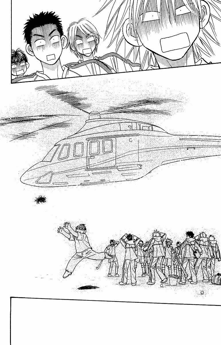 gokuraku seishun hockey club chapter 1 59