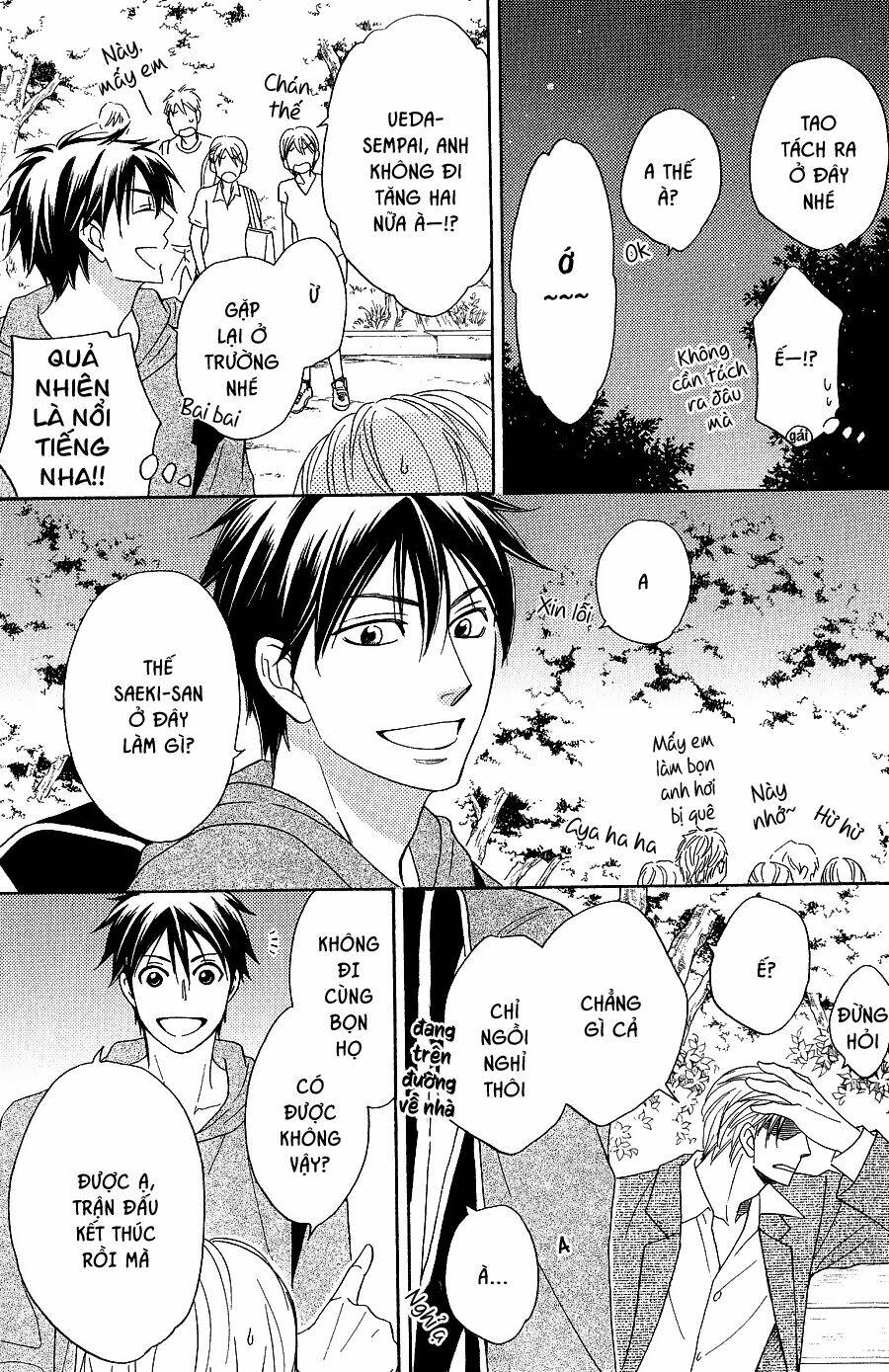 Ikasama Memory Chapter 10 - Trang 14