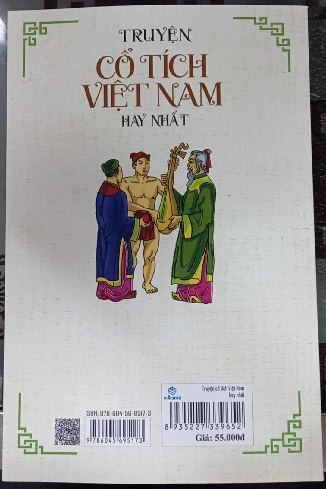 NDB - Truyện cổ tích Việt Nam hay nhất