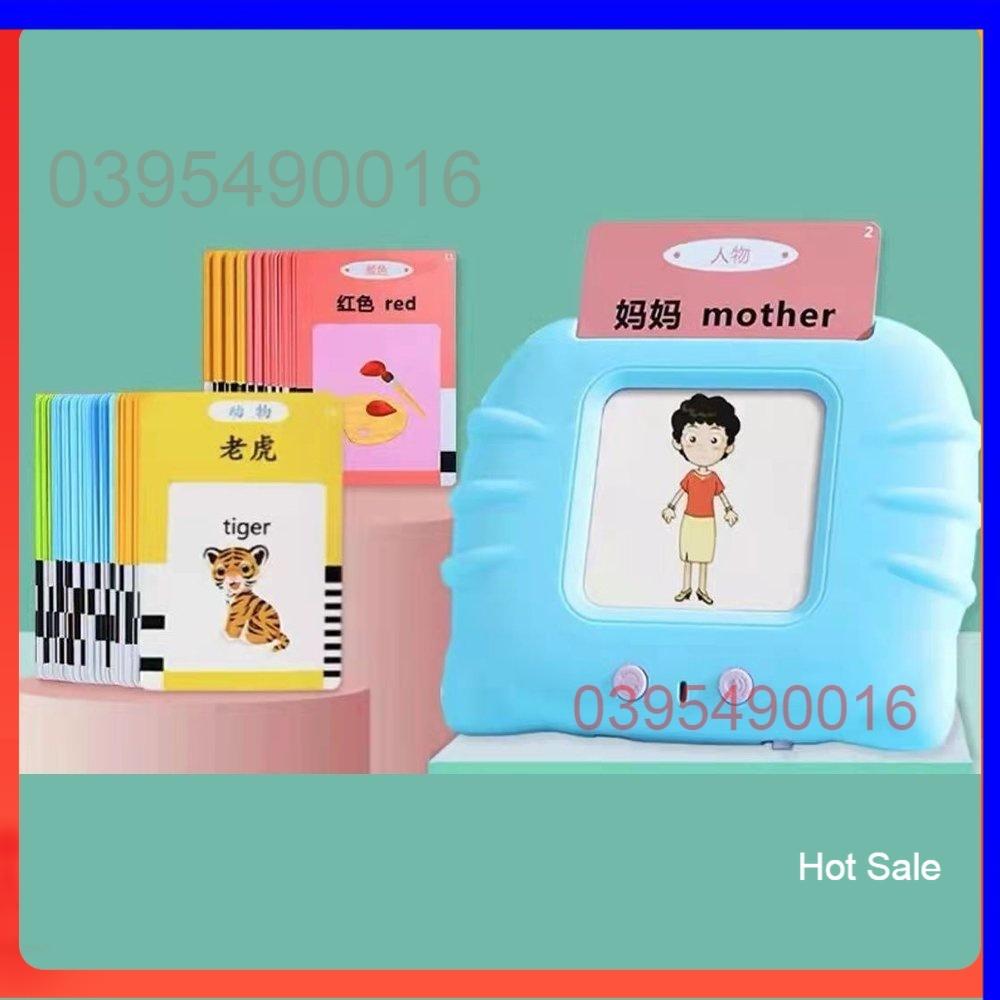 Máy Đọc Thẻ Flashcard 112 thẻ 224 Từ Vựng Tiếng Anh Chuẩn Cho Bé Tập Làm Quen Tiếng Anh, Âm thanh trong, vang