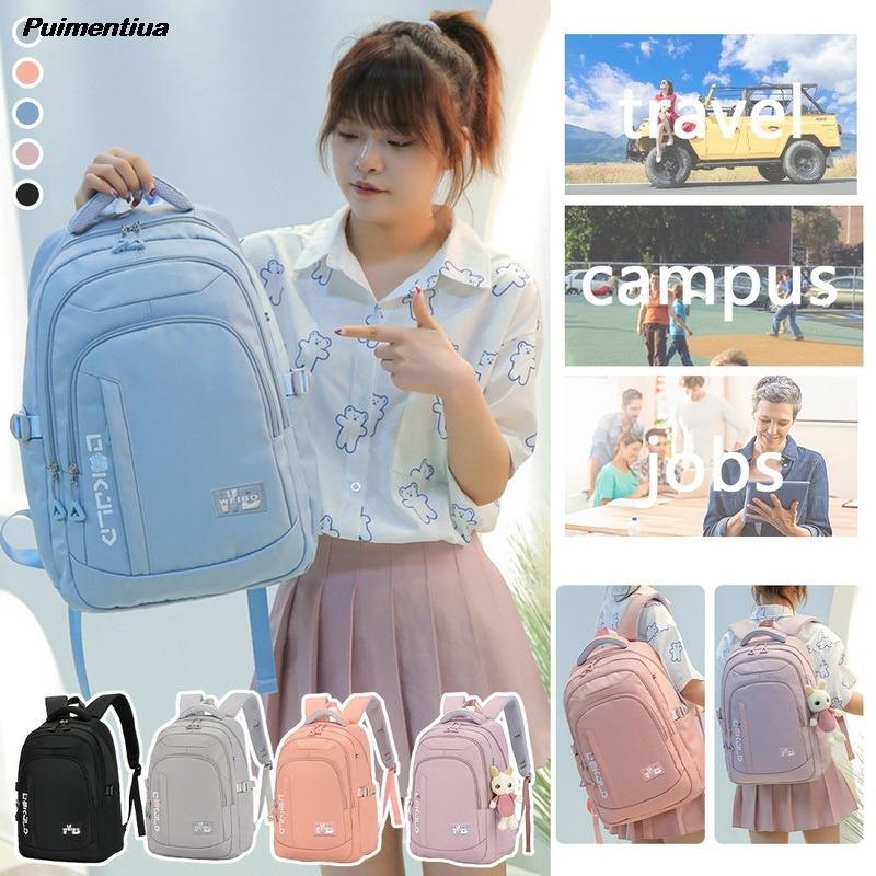 Chống Thấm Nước Cho Bé Schoolbags Dành Cho Thiếu Niên Bé Gái Chỉnh Hình Ba Lô Trẻ Em Túi Sách Trường Tiểu Học Lưng Schoolbag Mochilas