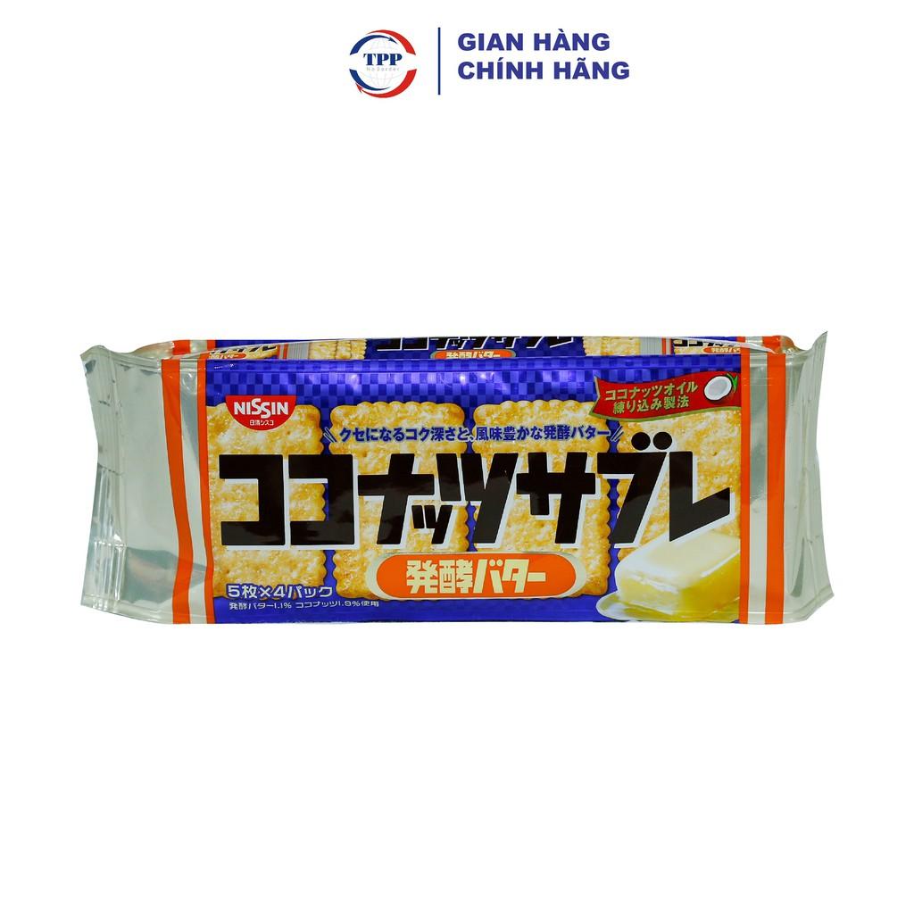 Hàng Nhập Khẩu Bánh quy Nissin dừa vị bơ 128gr - Nhật Bản