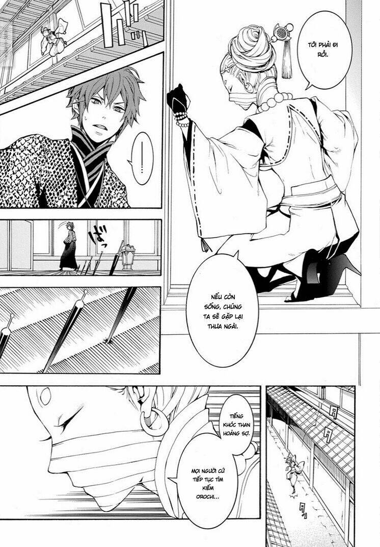 rengoku ni warau chapter 6 26