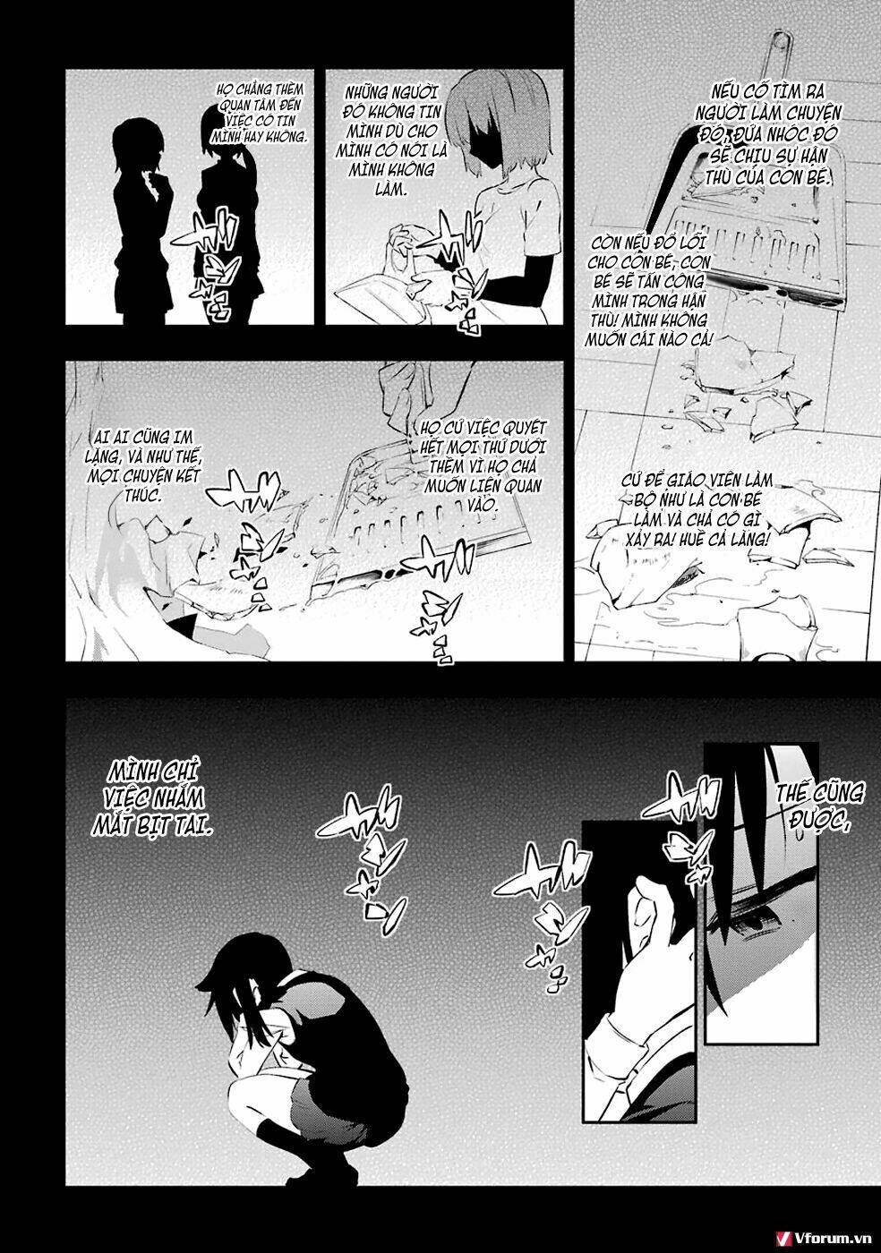 urami koi, koi, urami koi chapter 5 20