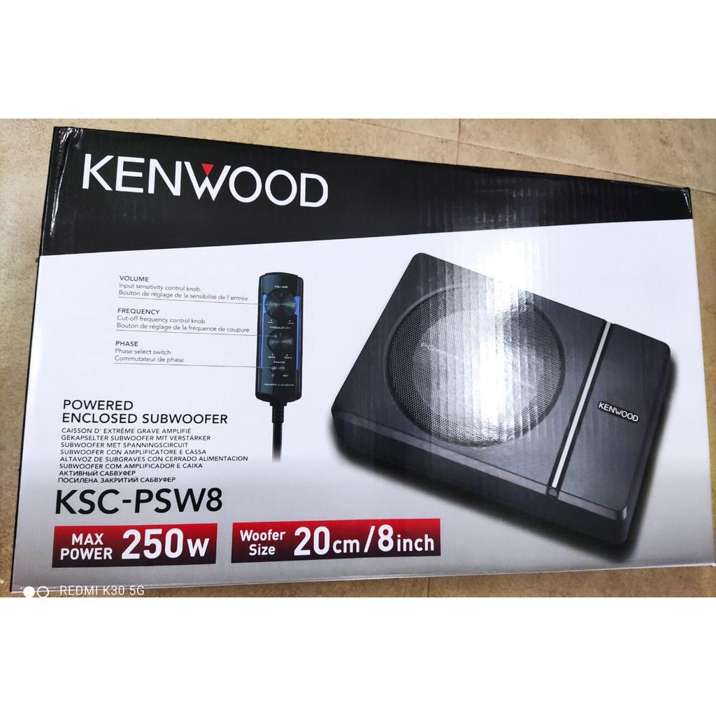 Loa Sub Gầm Ghế KENWOOD KSC-PSW8 - Loa Siêu Trầm Công Suất 250W Cực Khoẻ Dùng Cho Ô Tô Xe Hơi