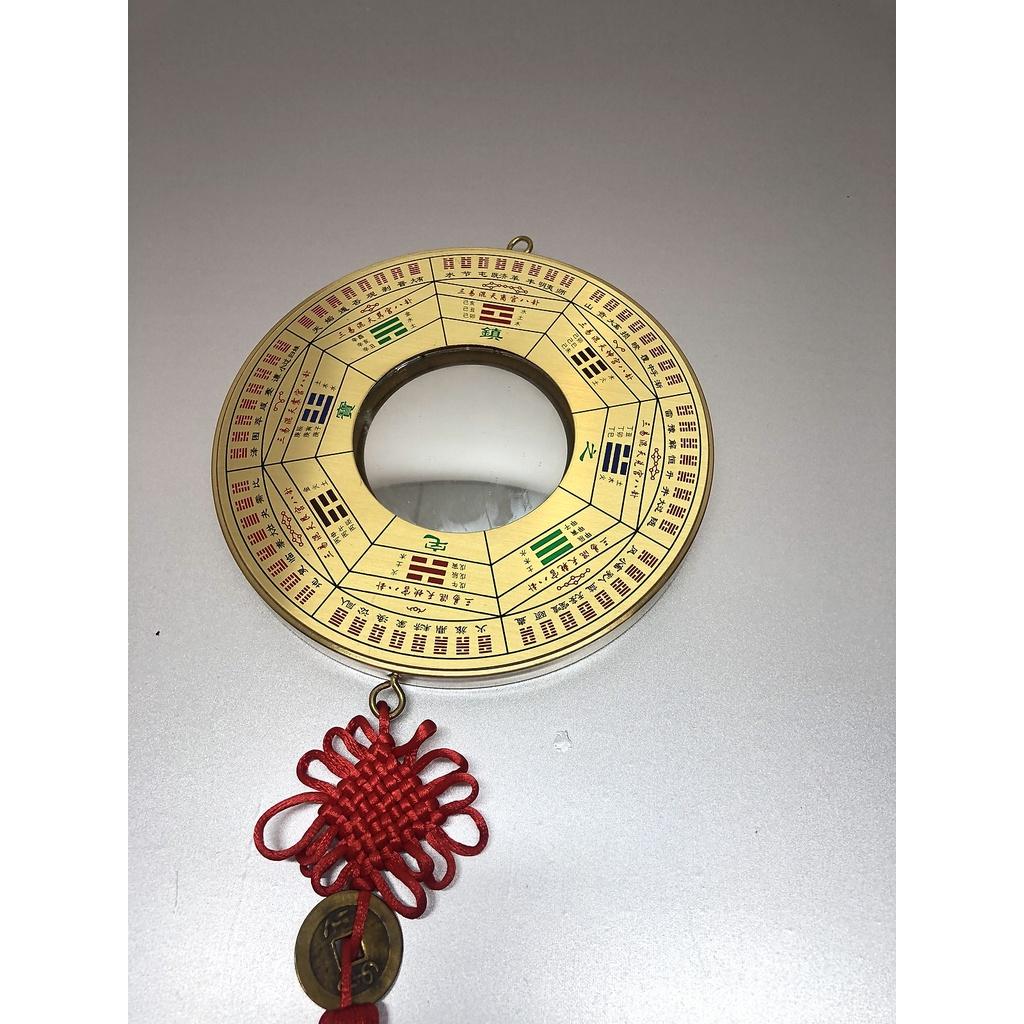 Bát quái bằng đồng - TL150