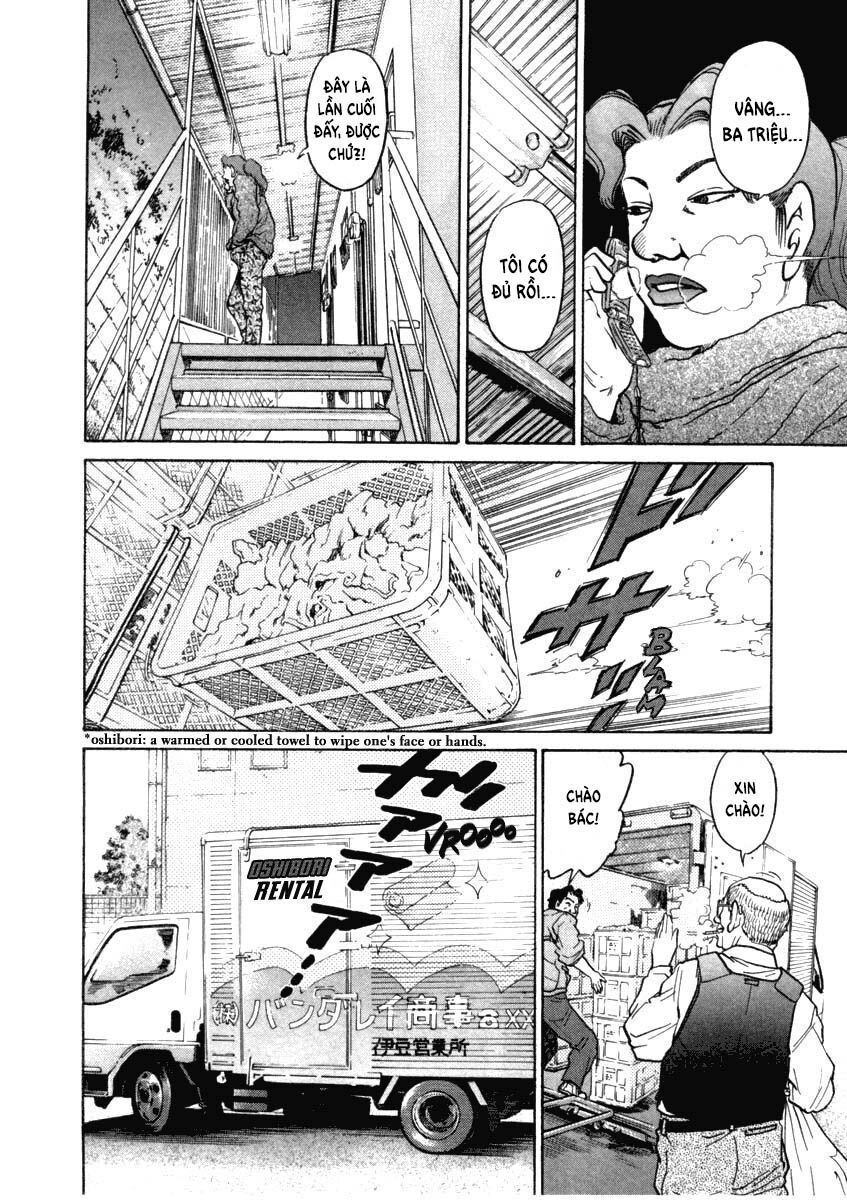 kiichi!! chapter 30 7