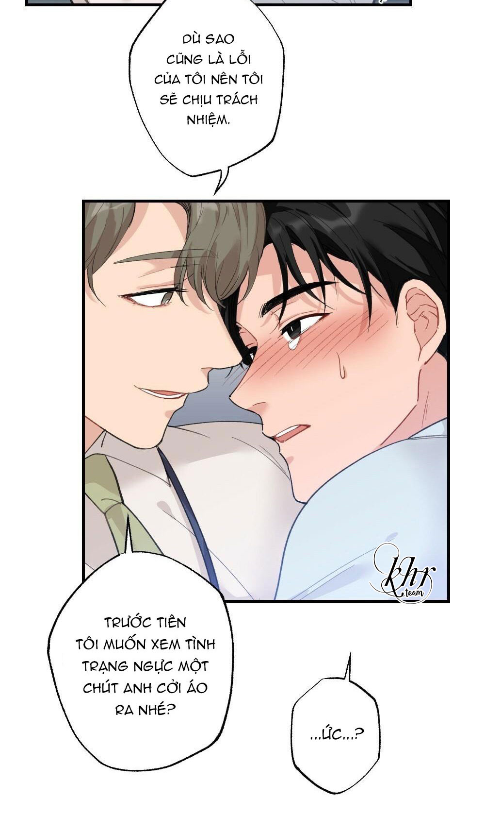 vị sữa của trợ lý chapter 3 12