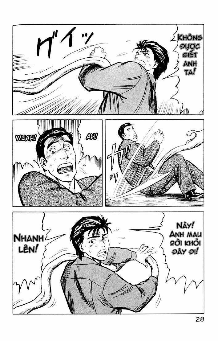 kiseijuu - ký sinh vật chapter 33 30