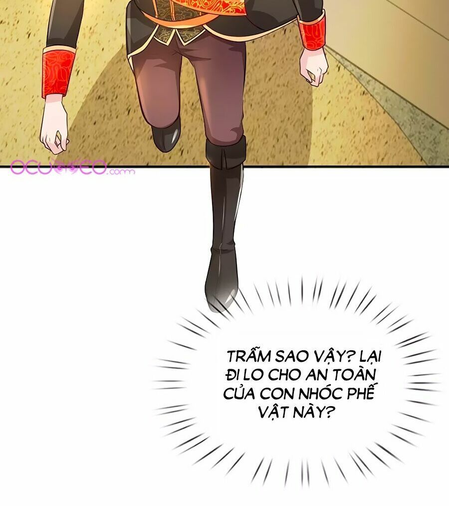 bỗng một ngày nọ trở thành con gái vua chapter 9 16