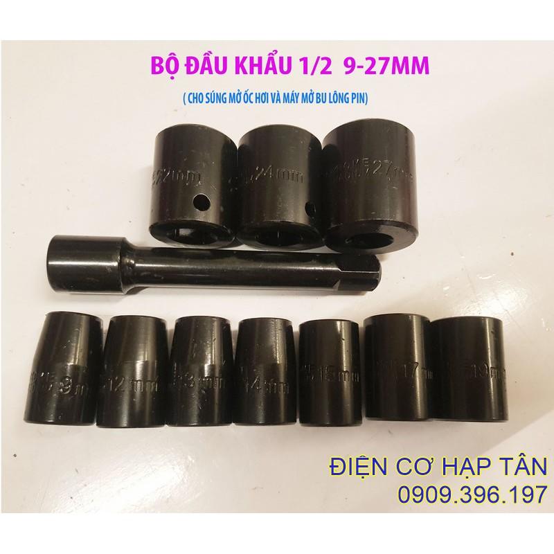 BỘ ĐẦU TUÝT CHO SÚNG MỞ ỐC- LOẠI 1/2