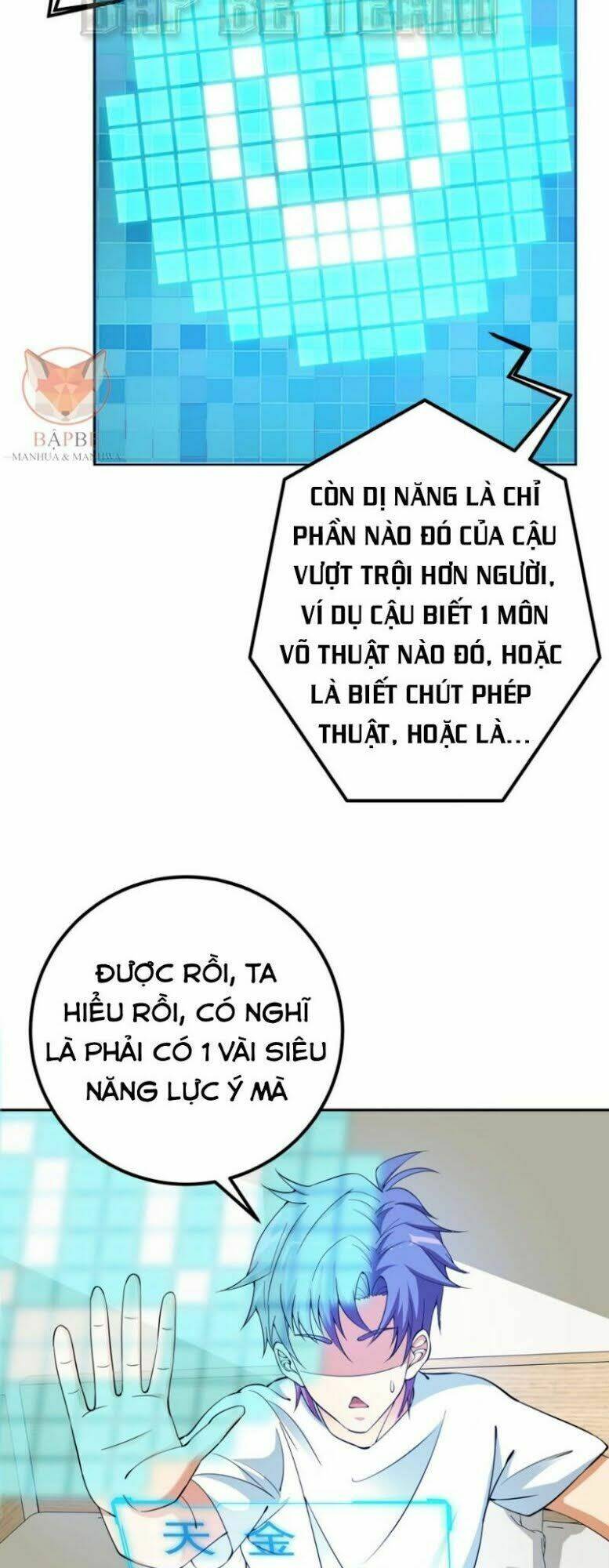 đồng hồ thần cấp siêu năng của ta chapter 2 6