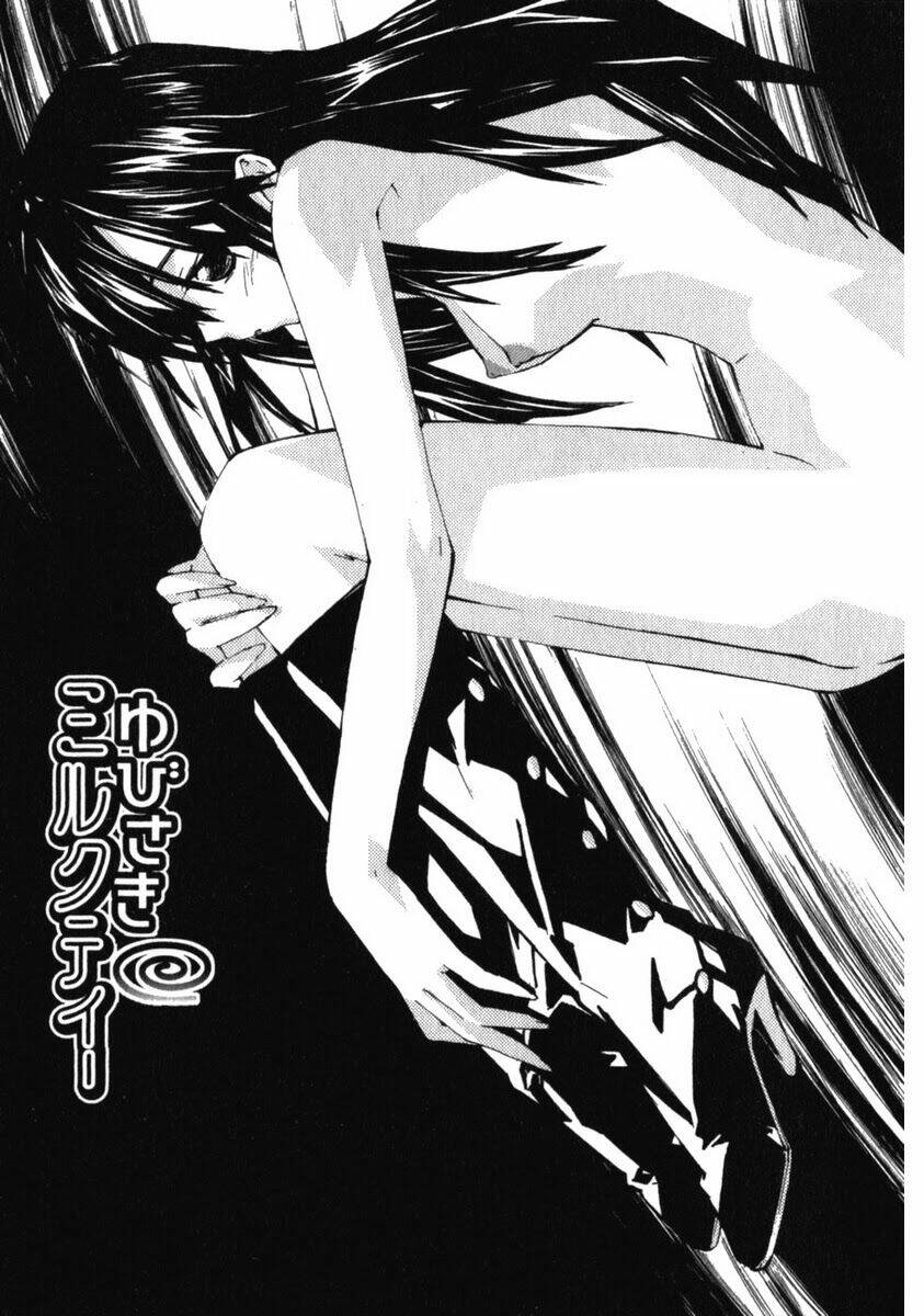 yubisaki milk tea chapter 34 4