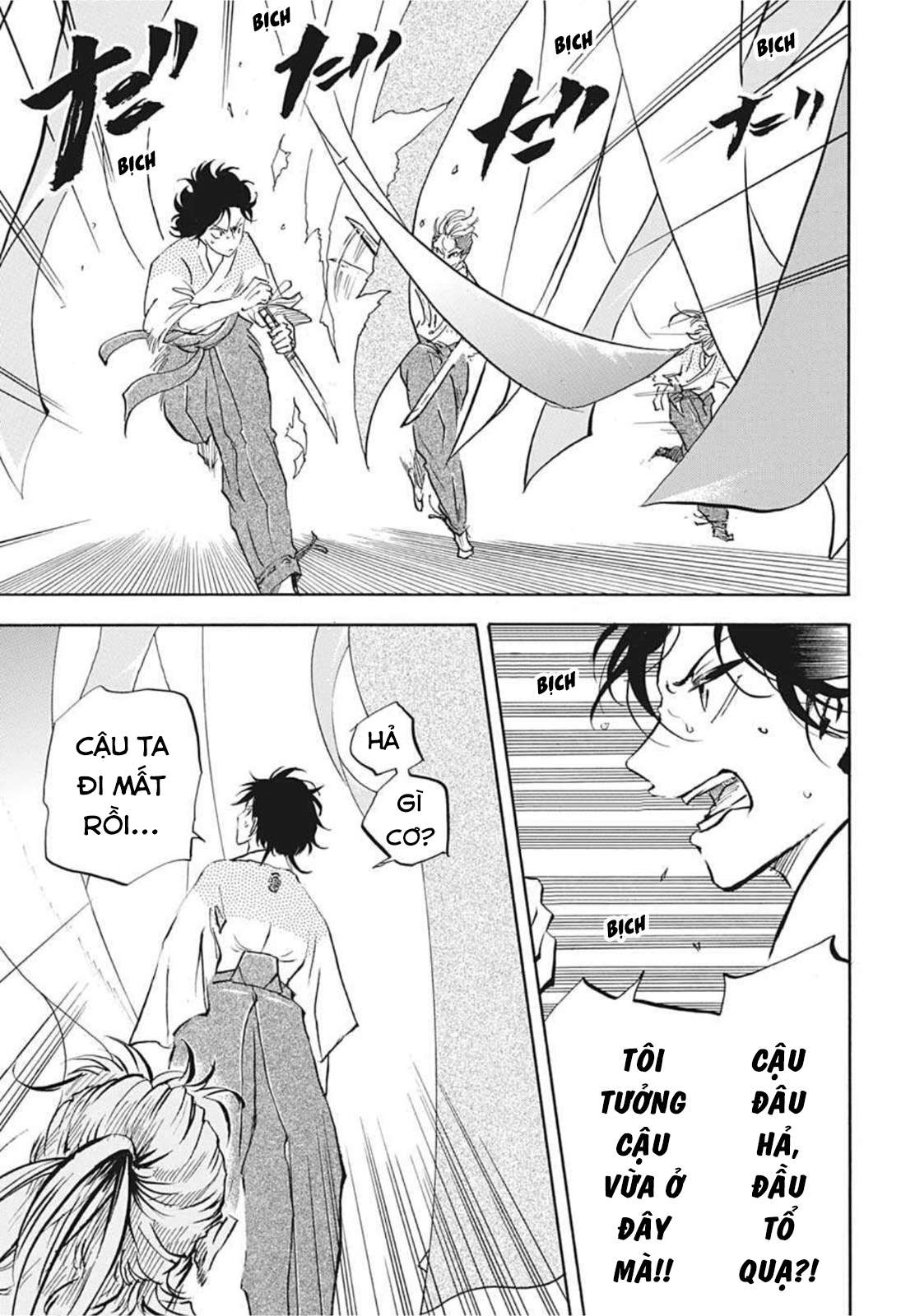 Neru: Way Of The Martial Artist Chapter 14 - Trang 4