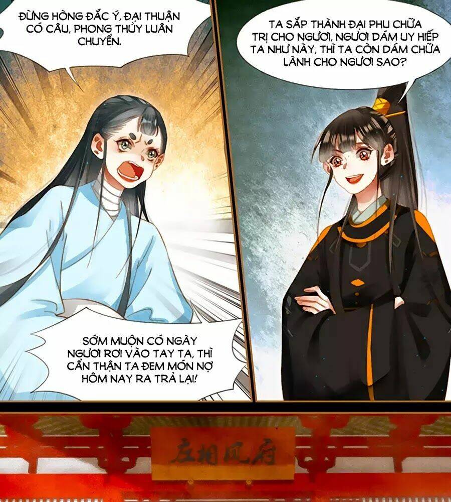 Thần Y Đích Nữ Chapter 271 - Trang 12