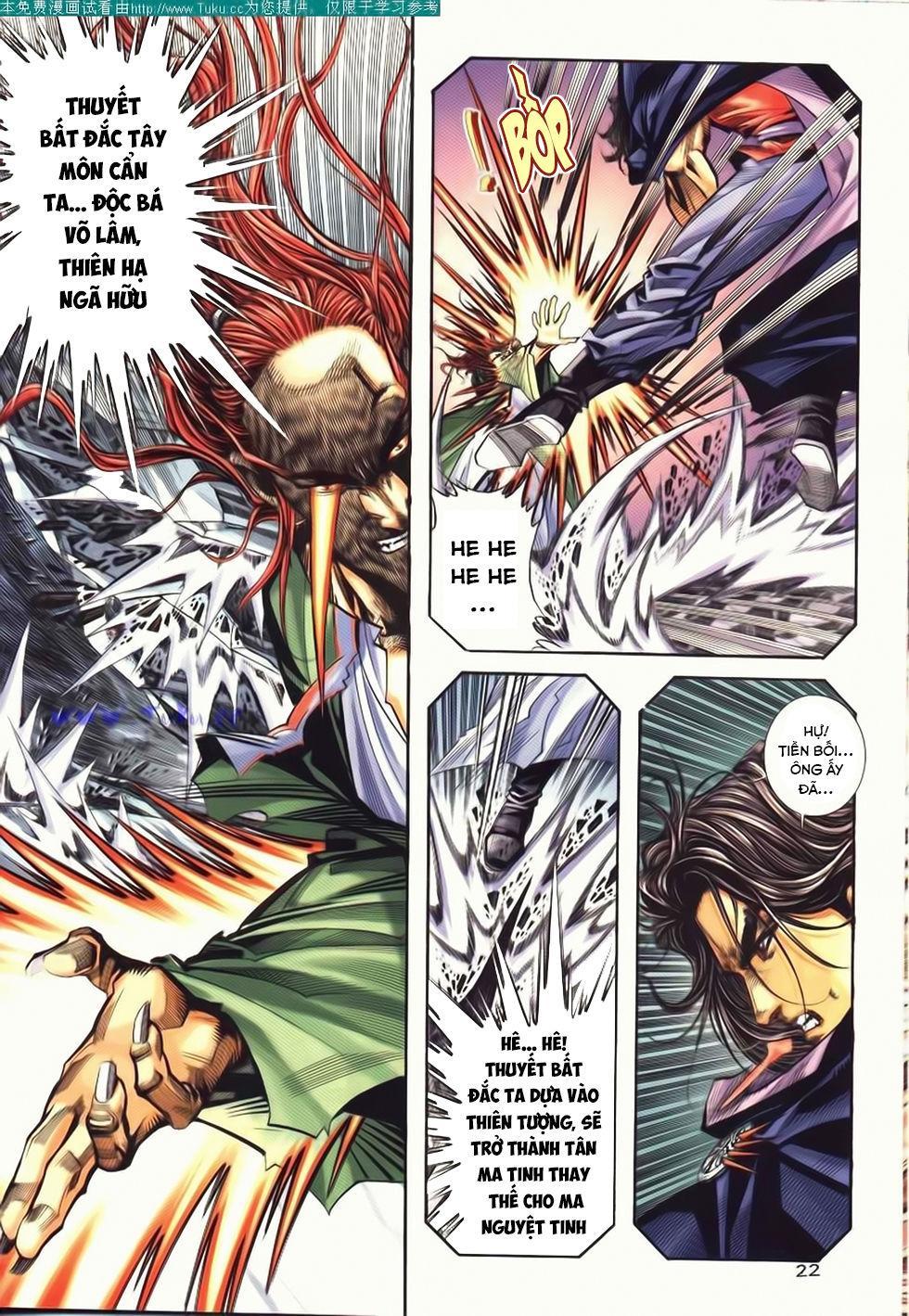 bá đao chapter 173 23