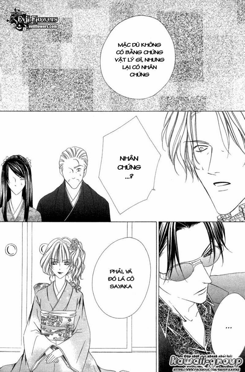 keishichou tokuhanka 007 chapter 6.2 16