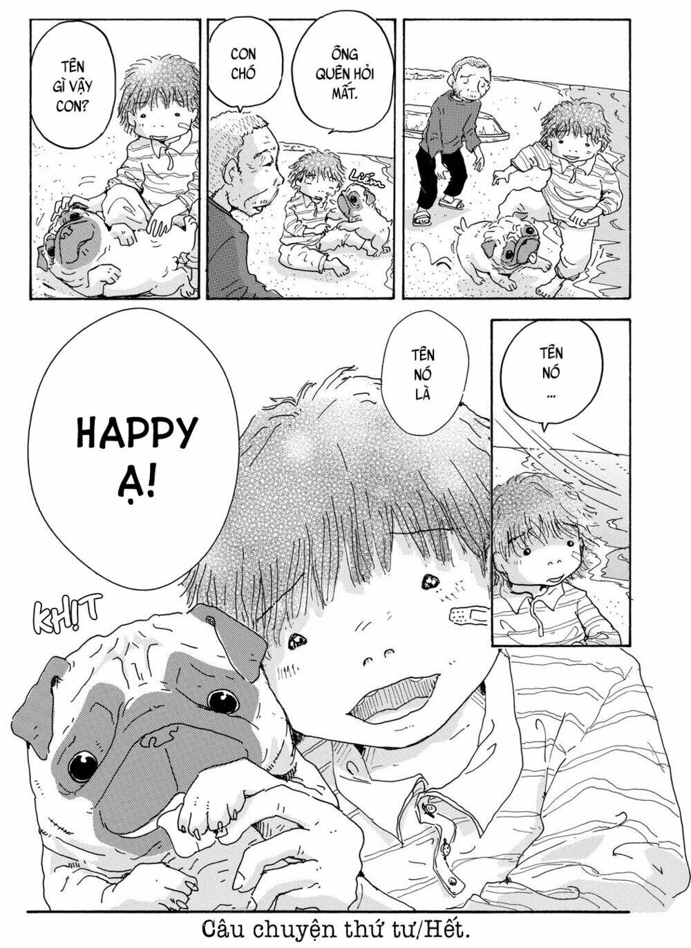 hoshi mamoru inu chapter 12 18