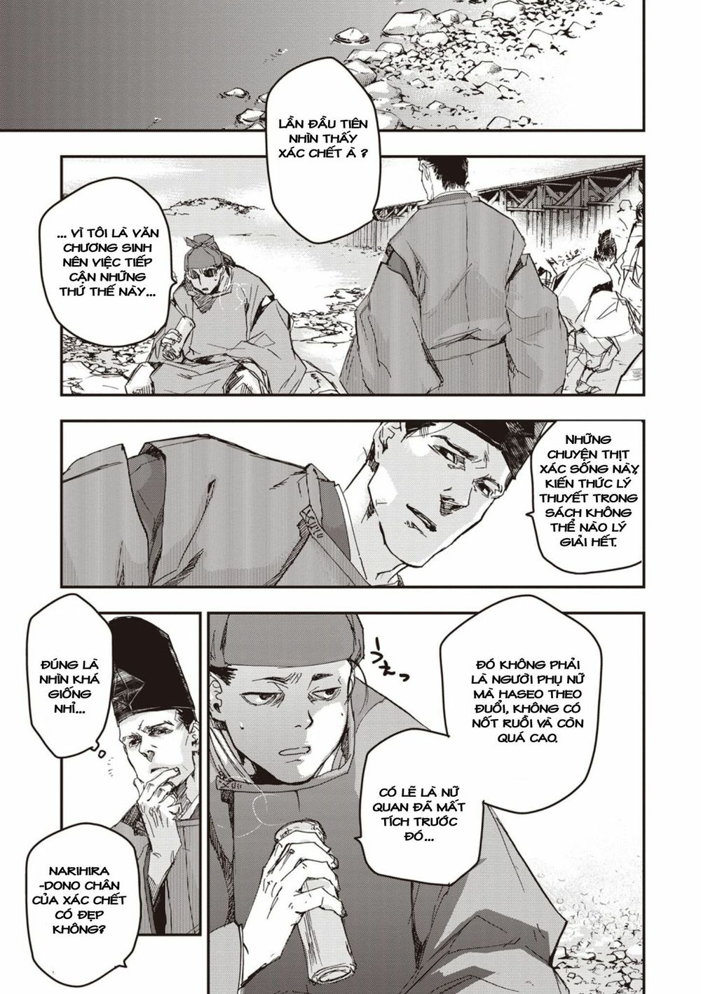 ứng thiên môn chapter 2 10