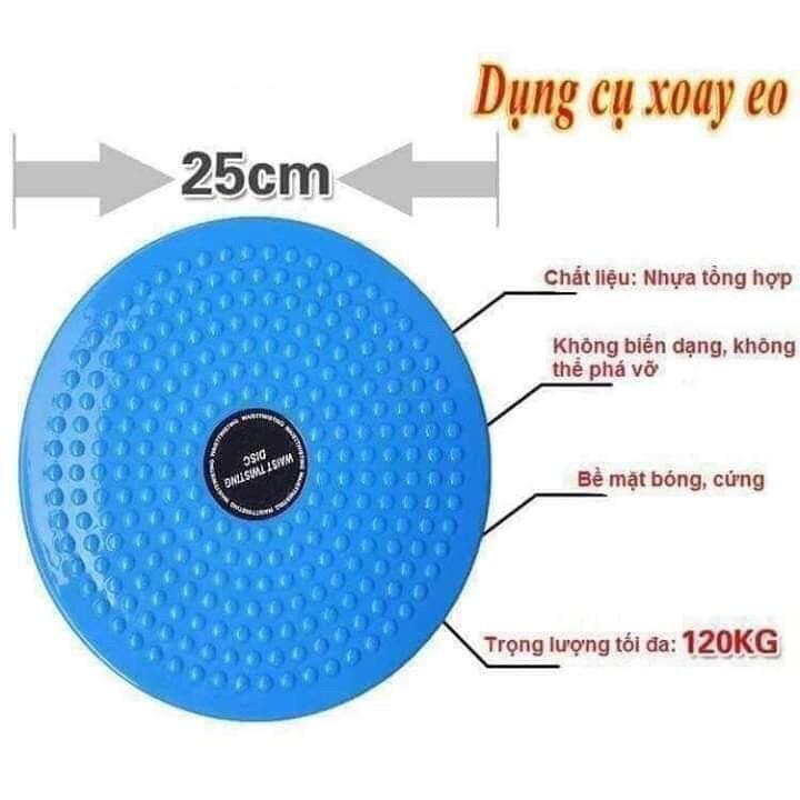 Đĩa xoay eo tập thể dục xoay 360 độ thông minh giúp bạn chủ động tập luyện mọi lúc mọi nơi mang lại vòng 2 thon gọn