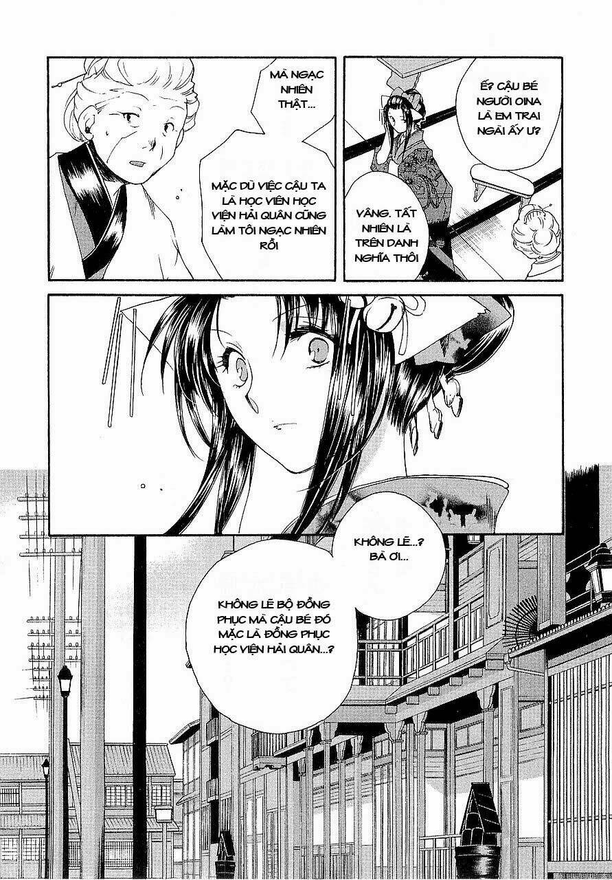 soukai kessen chapter 11 29