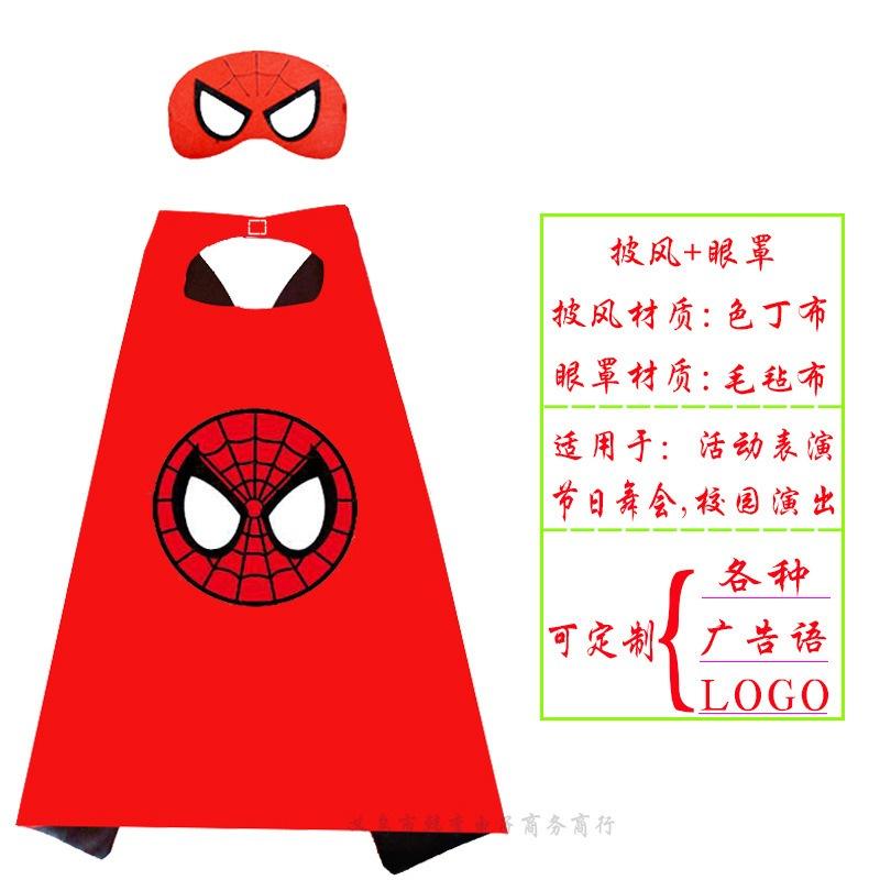 Bộ áo choàng cotton kèm mặt nạ người nhện Spiderman cho bé trai và bé gái