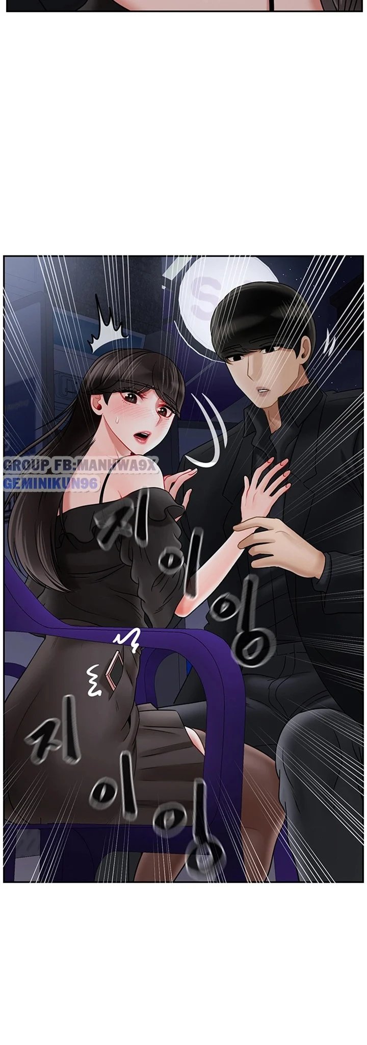 lớp học thể chất chapter 36 10