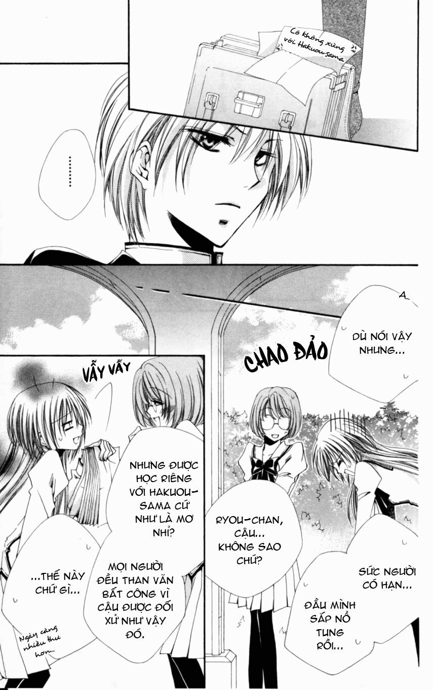 lớp học quản gia - shitsuji-sama no okiniiri chapter 3 17