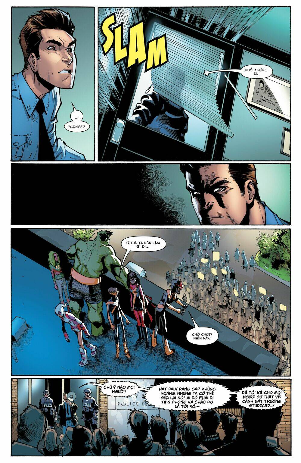 champions chapter 5 21