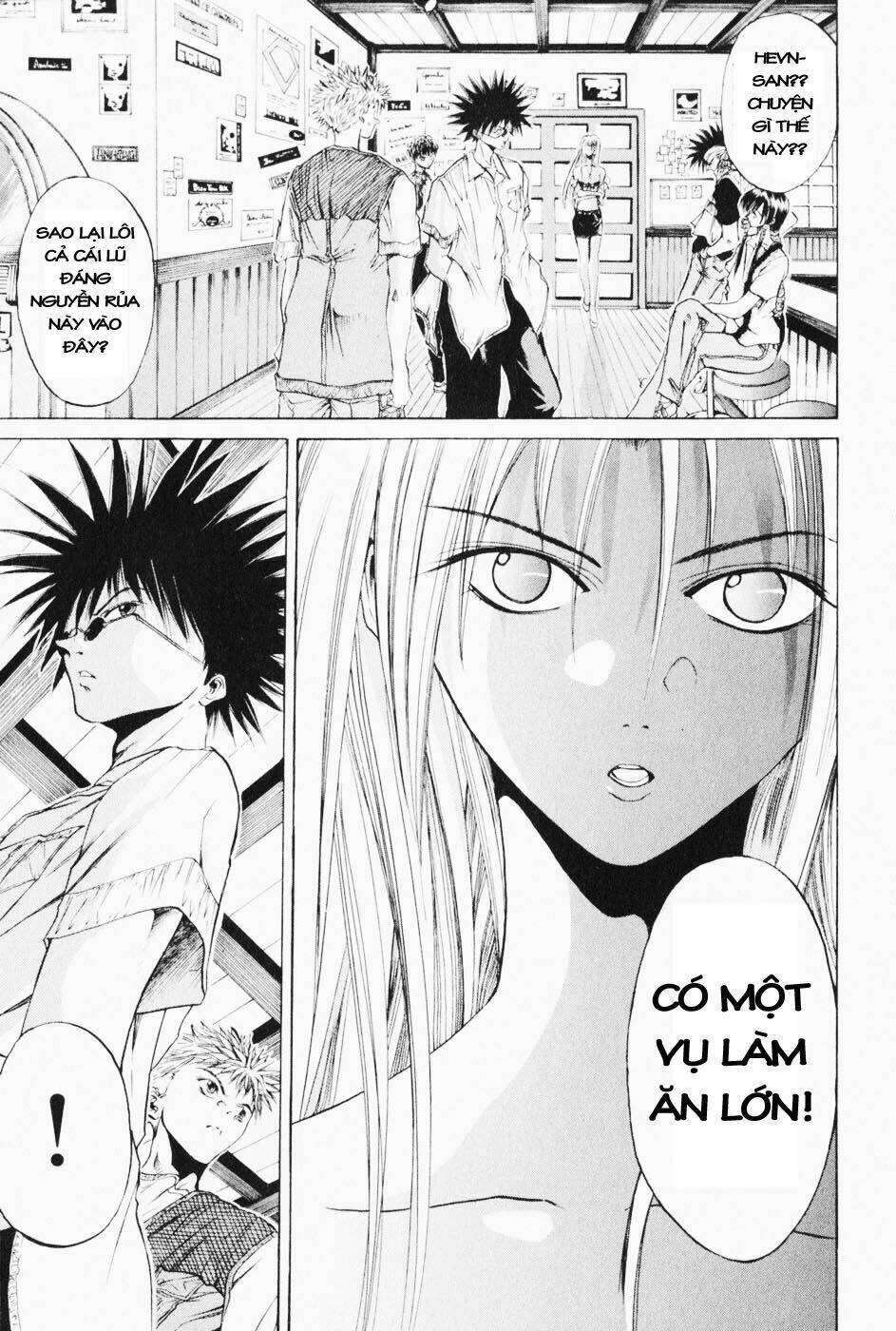 get backers chapter 35 14