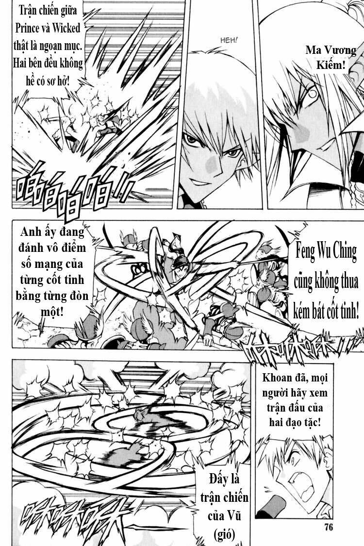 1/2 prince chapter 20 19