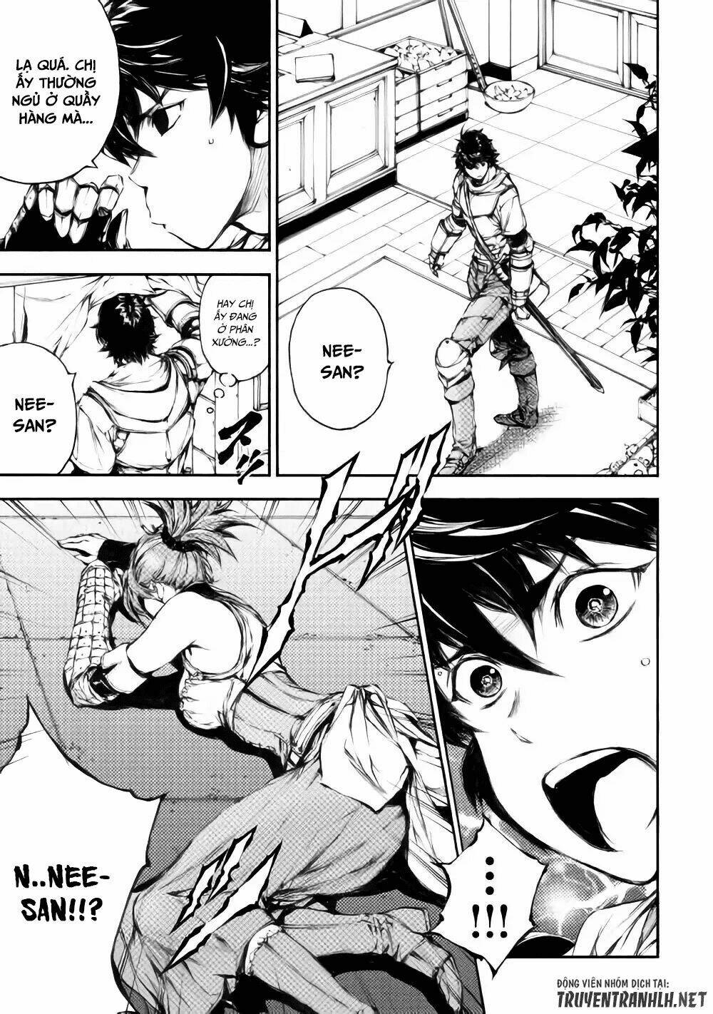 eden (tsuruoka nobuhisa) chapter 22 6