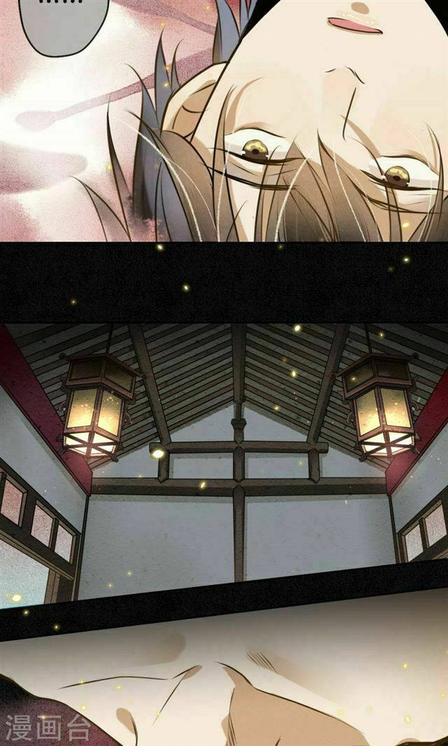 đêm ảo mộng cực lạc chapter 7 14