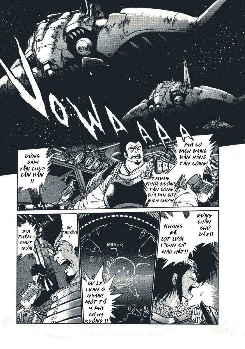 ginga sengoku gunyuuden rai chapter 11 13