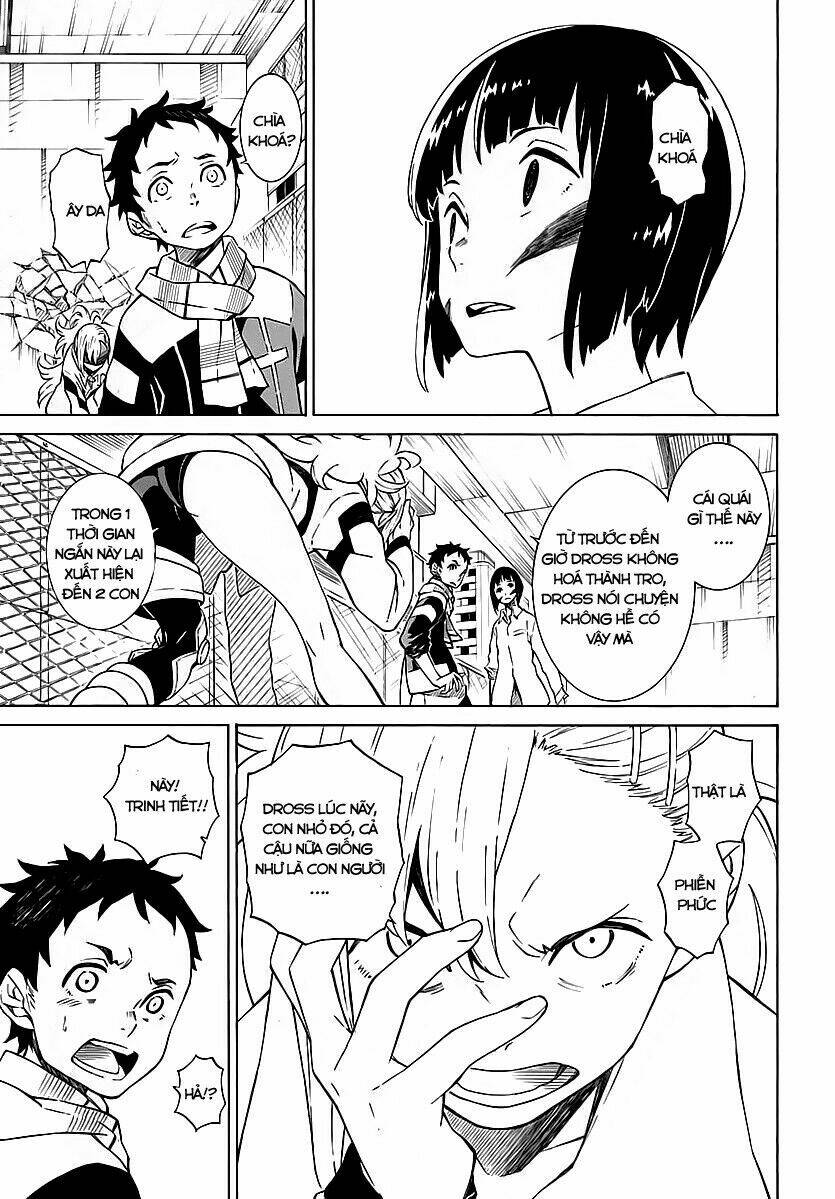 hiniiru chapter 5.1 23