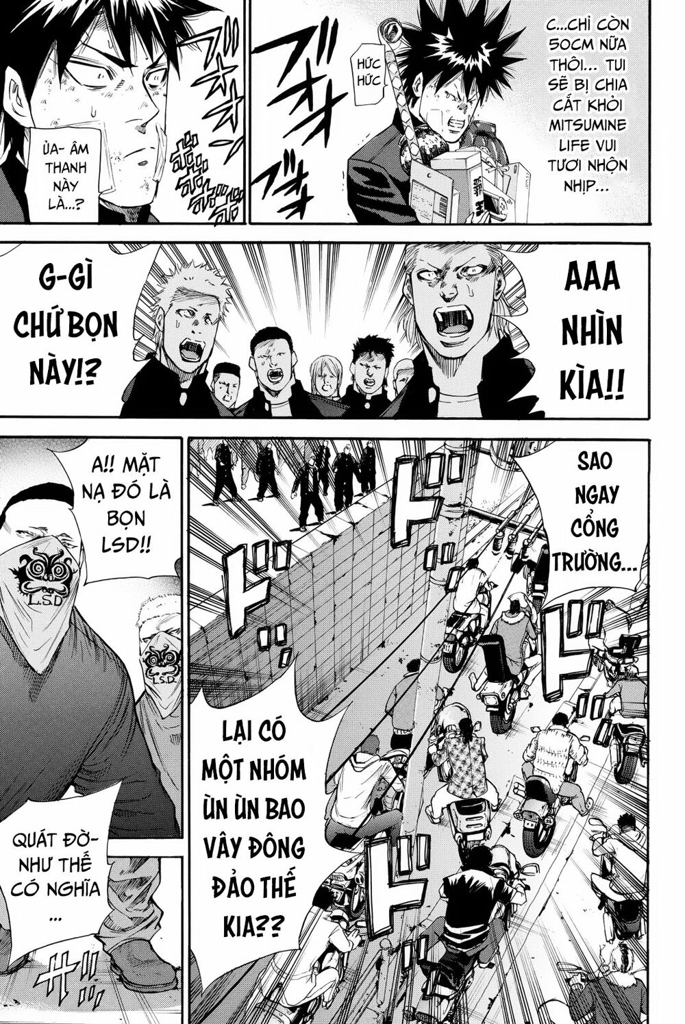 a-bout! chapter 165 13