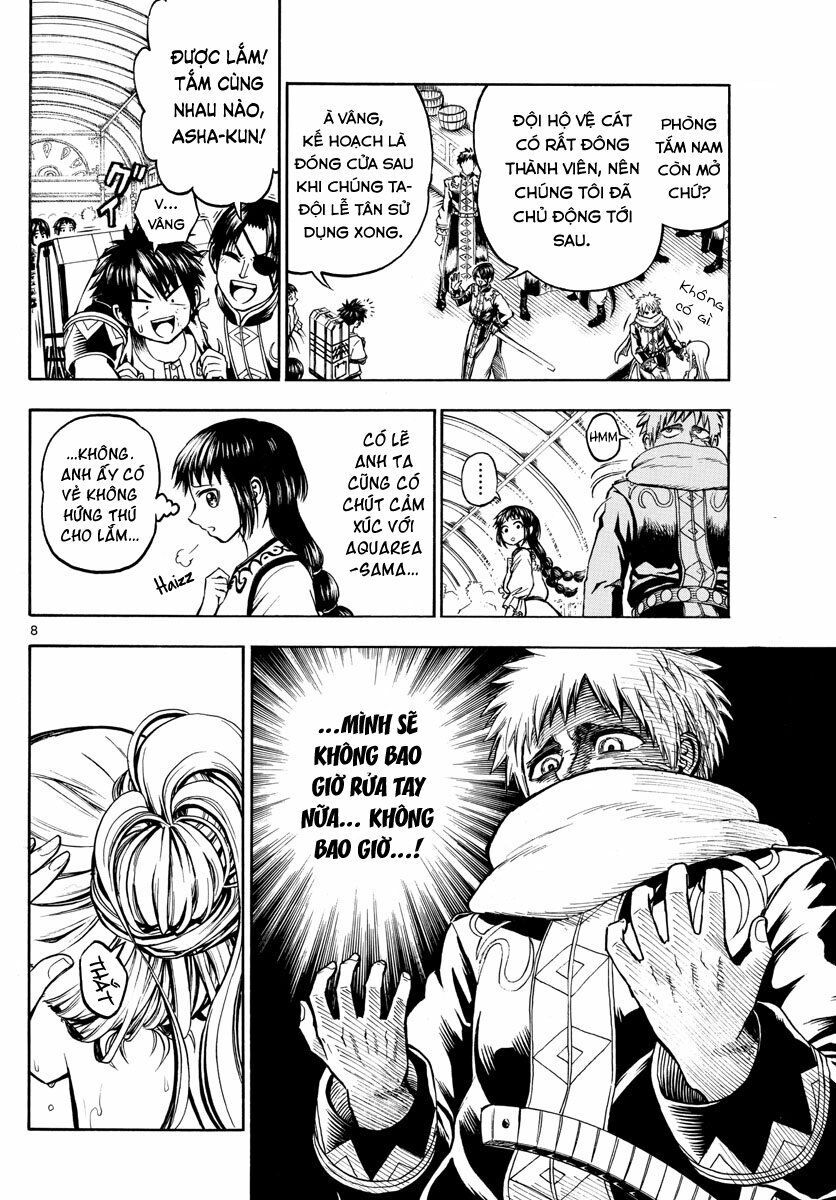 undine wa kyou mo koi wo suru ka? chapter 16 7