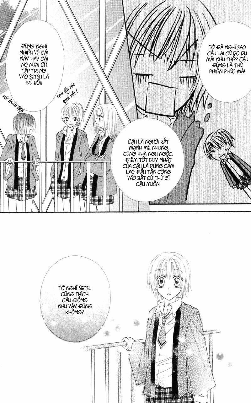 samurai darling chapter 1.3 15