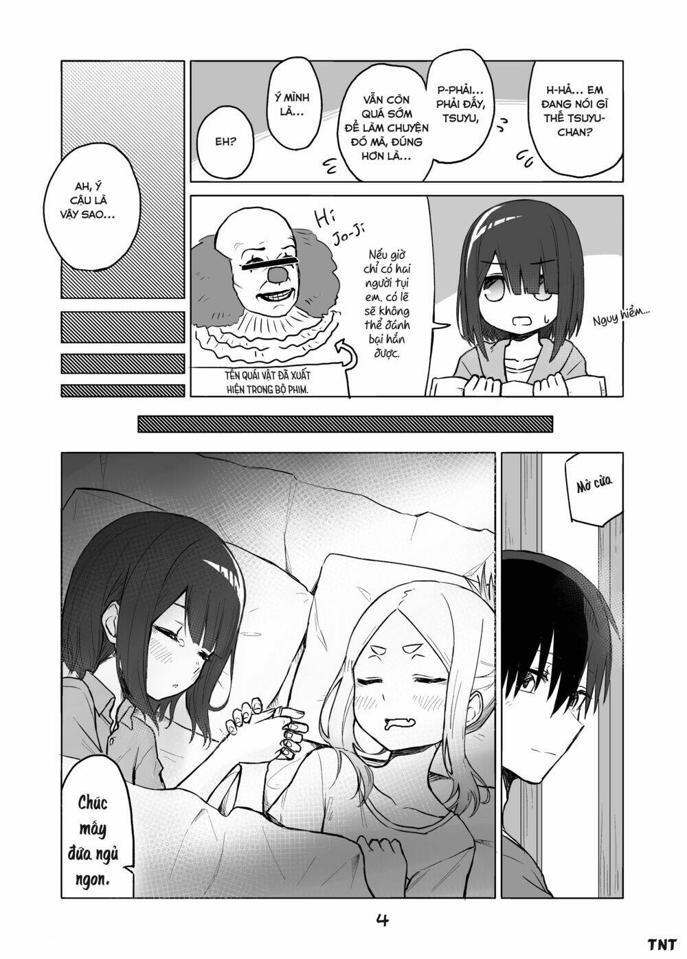 imouto no tomodachi ga nani kangae teru no ka wakaranai chapter 7 5