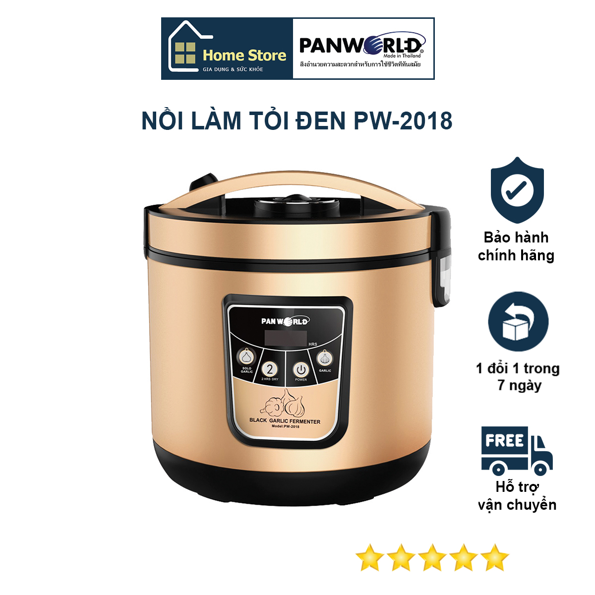 Máy làm tỏi đen Panworld PW-2018 - Hàng chính hãng