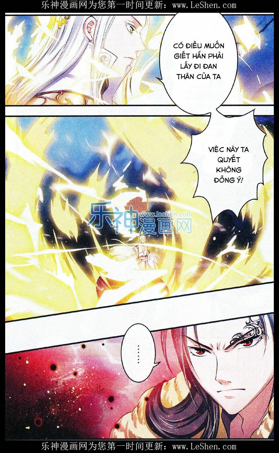 đan lạc phàm trần chapter 12 6