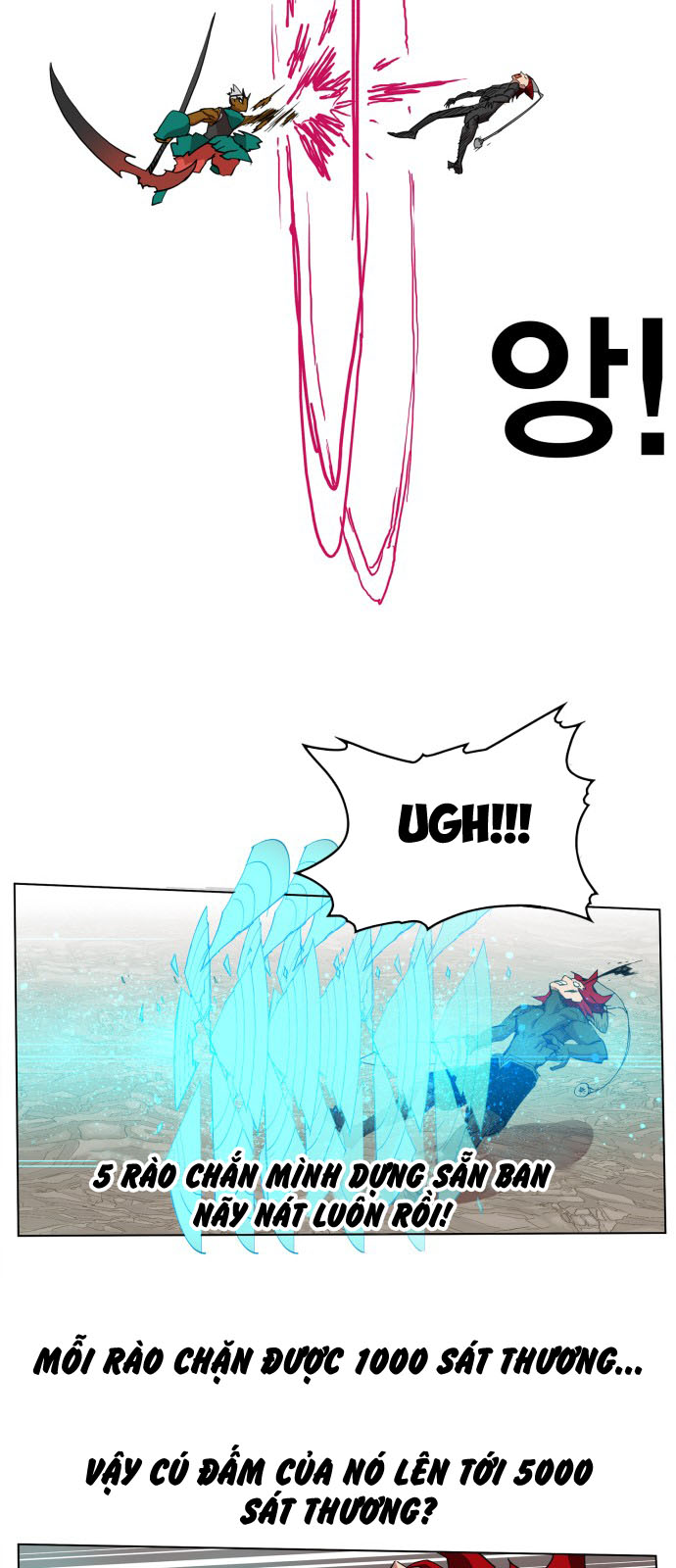 hard core leveling warrior chapter 79 23