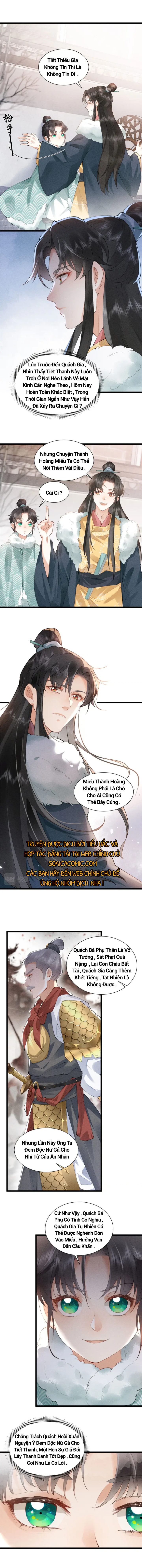 đại đế cơ chapter 4 4