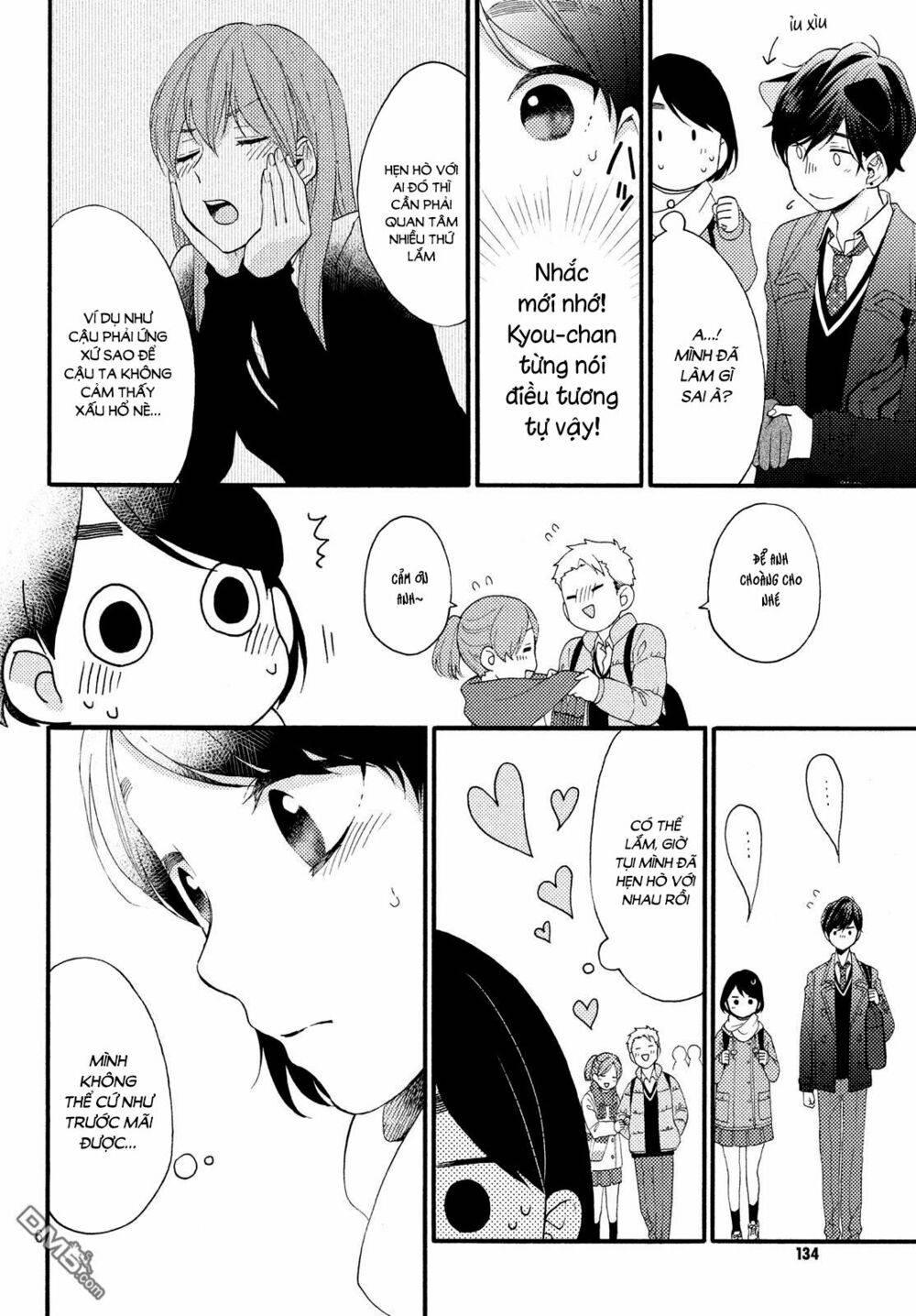 hananoi-kun to koi no yamai chapter 2 6