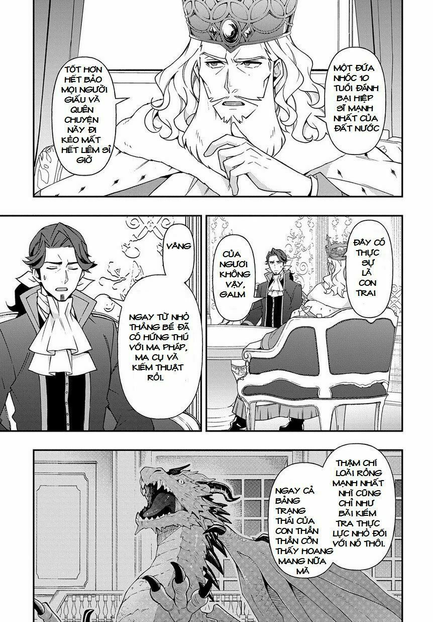 tensei kizoku no isekai boukenroku ~jichou wo shiranai kamigami no shito~ chapter 17 23