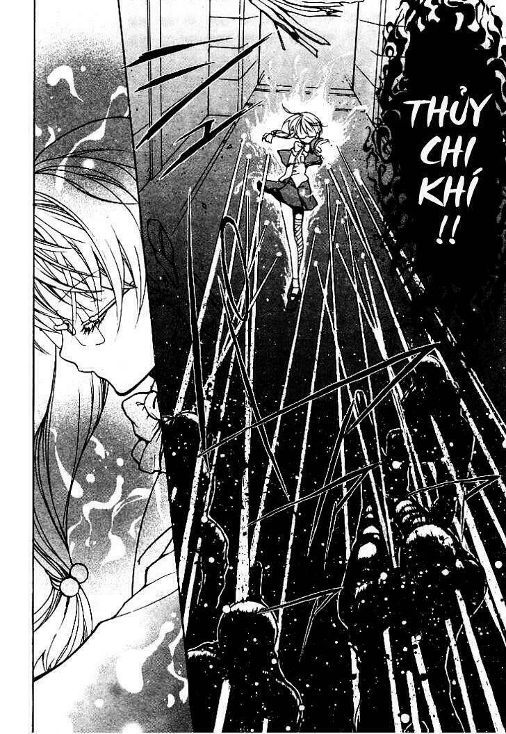 shiki tsukai chapter 11 19