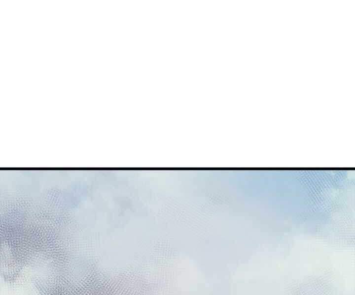 tôi trở lại thăng cấp một mình chapter 104 77