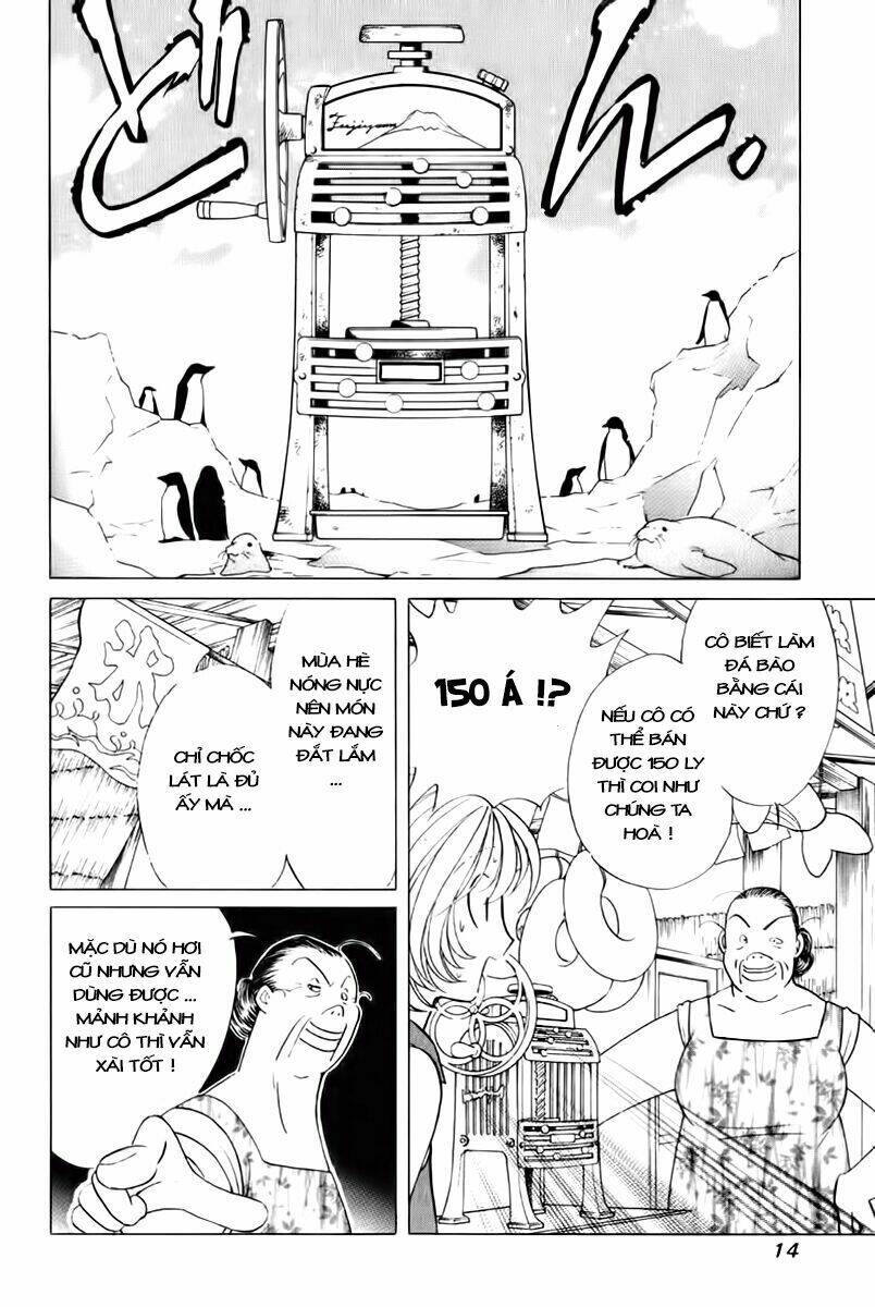 orange yane no chiisana ie full chapter 57 14